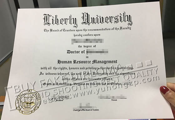 Fake Liberty University diploma