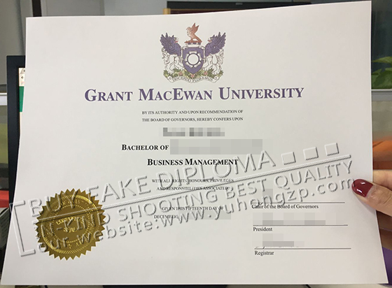 Fake Grant Macewan Univesity diploma