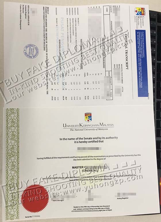 UKM fake diploma and transcript