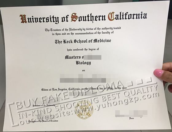 University of Southern California fake diploma