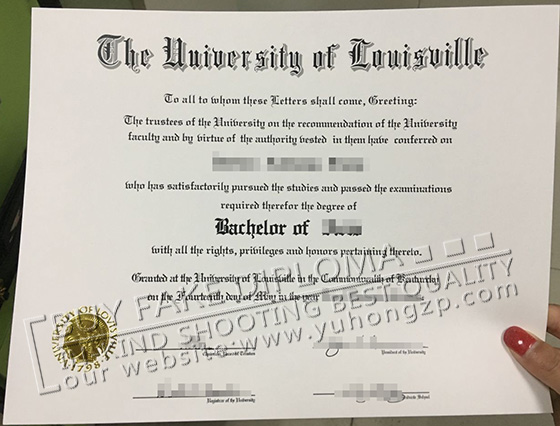 University of Louisville diploma fake