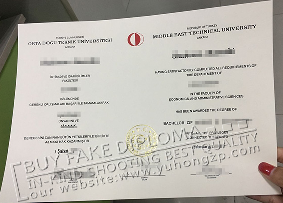 Buy METU diploma, fake ODTU degree