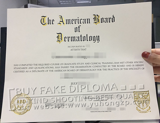 ABD certificate fake