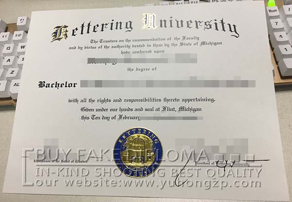 Kettering University diploma