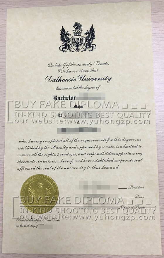 buy a Dal diploma