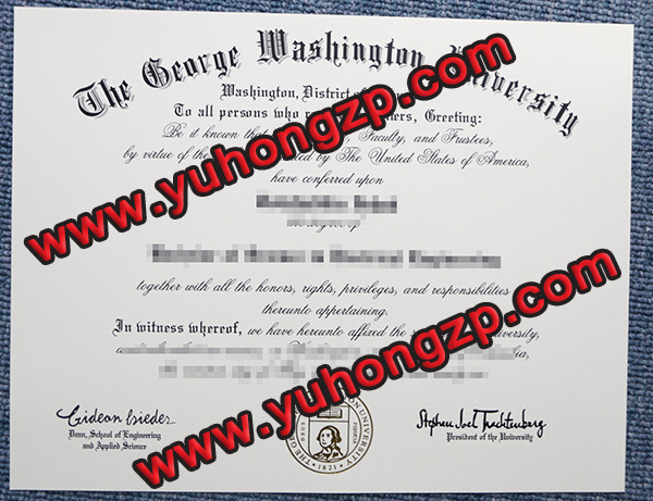 George Washington University degree, George Washington University diploma