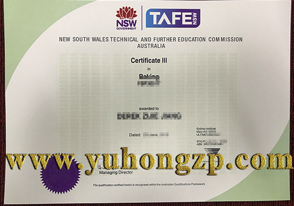 TAFE certificate