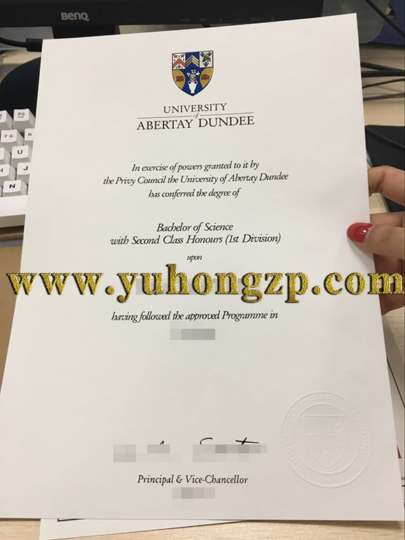 Abertay Dundee Diploma Abertay Dundee Diploma