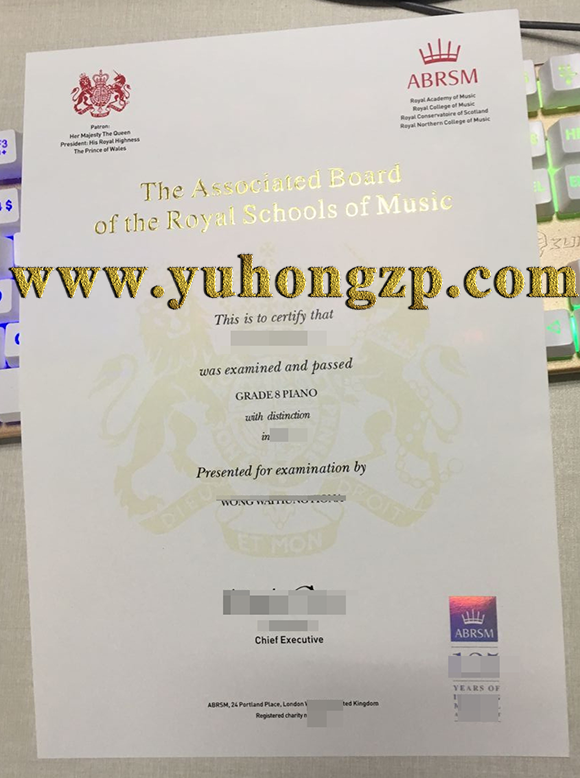 ABRSM Diploma Certificate ABRSM Diploma Certificate