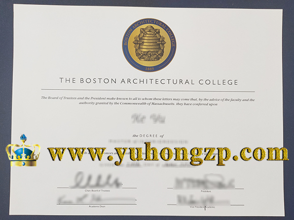 Boston Architectural College degree