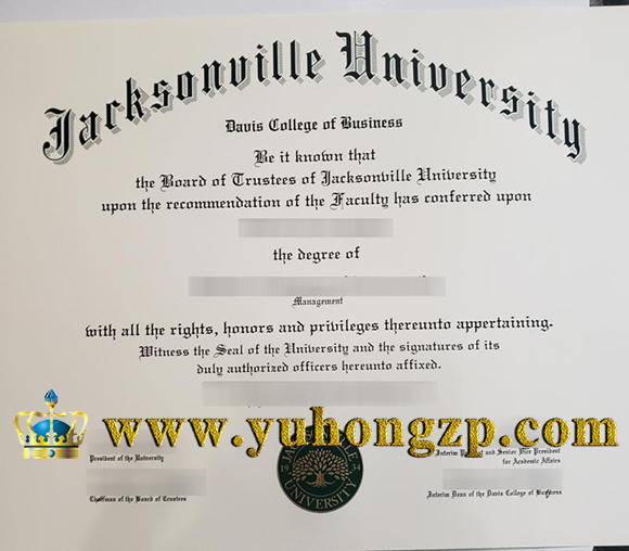 Jacksonville University (JU) degree