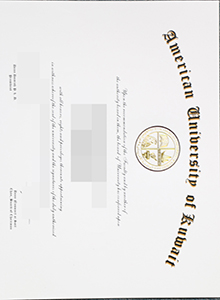 American university of kuwait degree, buy fake diploma and transcript of AUK