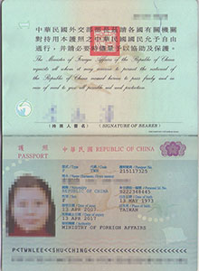 fake passport, buy fake passport online is more safe now