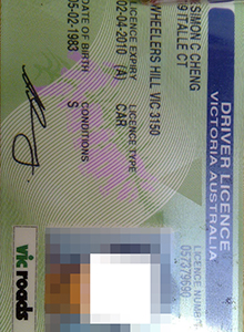 buy fake drivers licence victoria australia buy fake certificate online