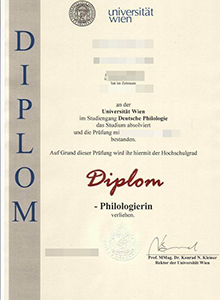 Universität Wien degree, buy fake Universität Wien diploma and transcript online