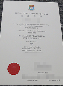 University of Hong Kong degree, buy fake diploma and transcript certificate