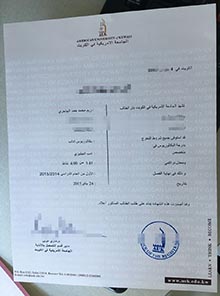 I wanna buy original American University Kuwait final transcript, fake AUK transcript