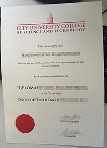 Counterfeit CUCST diploma, buy a fake Malaysia City UC degree online