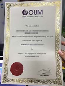 Open University Malaysia diploma template, buy fake OUM degree