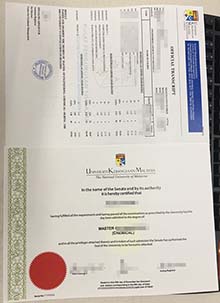 Universiti Kebangsaan Malaysia diploma replica, buy a UKM degree