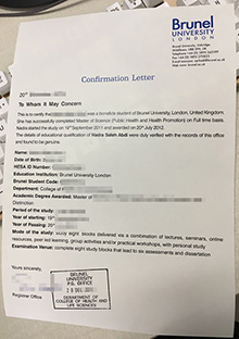 Brunel University London confirmation letter, fake Brunel confirmation letter