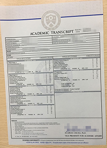 Fake Yonsei University academic transcript, buy Yonsei mark list Korea