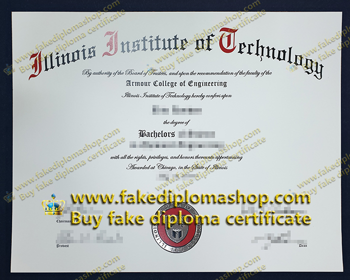 IIT Bachelor fake diploma, Illinois Institute of Technology degree