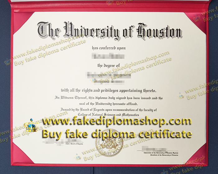 University of Houston diploma, UH diploma