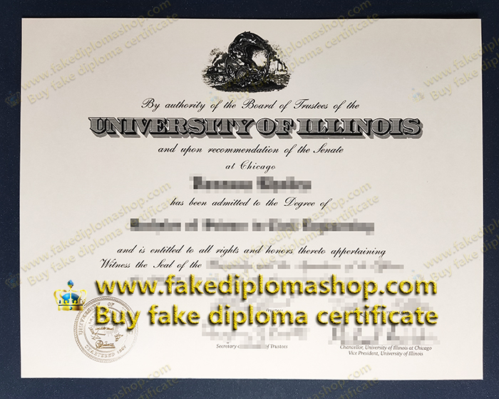 University of Illinois Chicago diploma, UIC diploma