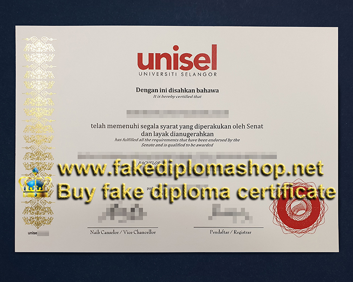 Universiti Selangor diploma, UNISEL degree of Bachelor