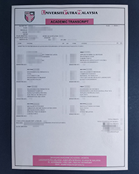 Universiti Putra Malaysia transcript, fake UPM student transcript