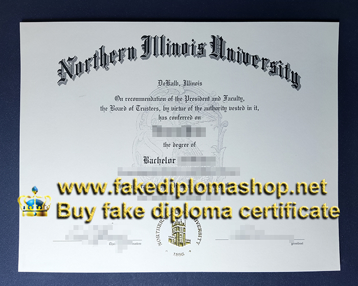 NIU certificate