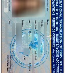 International driver’s license, Buy a fake international driver’s license online