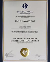 International hotel school certificate, buy a fake degree certificate