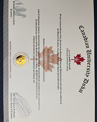 CUD diploma, 3 Unusual Uses Of Buy Canadian University Dubai degree