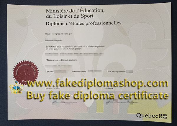 MEES official certificate