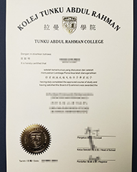 TARC diploma, Purchase a fake Tunku Abdul Rahman University College (TARC) diploma and transcript