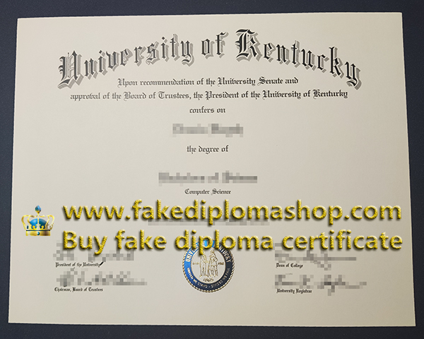 UKY diploma