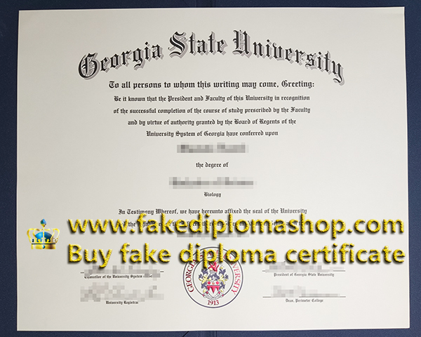 GSU degree