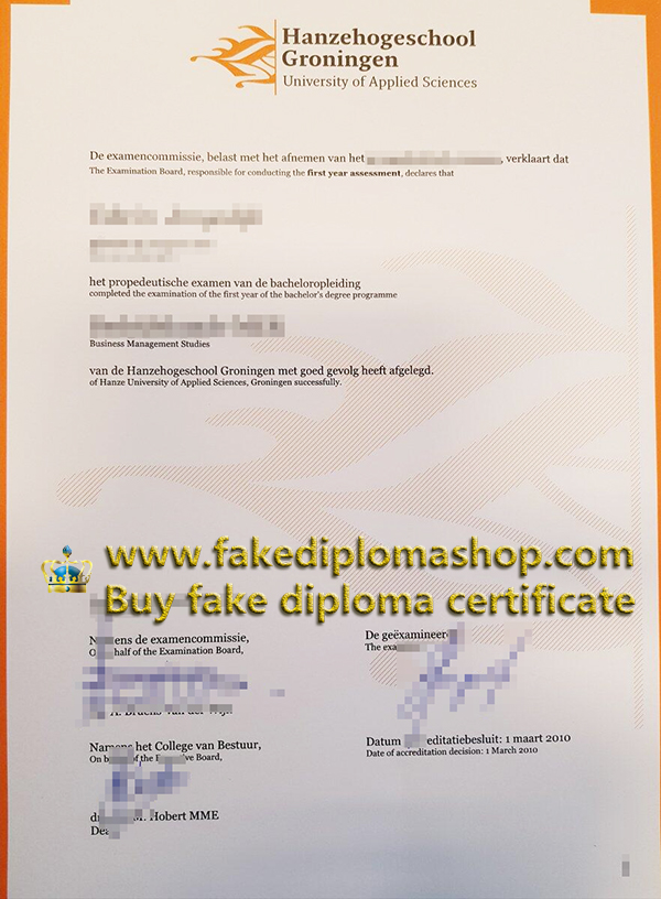 Hanze UAS diploma