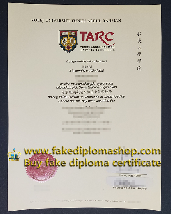 TARC degree