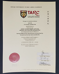 TARC degree, Order a fake Tunku Abdul Rahman University College diploma