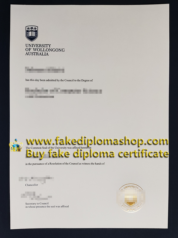 UOW diploma