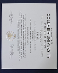 Replace Your Lost Columbia University degree