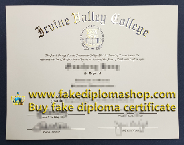 IVC diploma