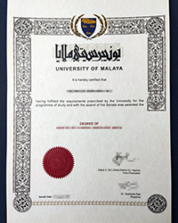 University of Malaya degree, Buy a fake University of Malaya diploma and transcript