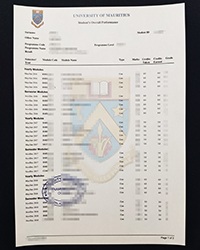 UoM transcript, Replace Your non-ideal UoM transcript