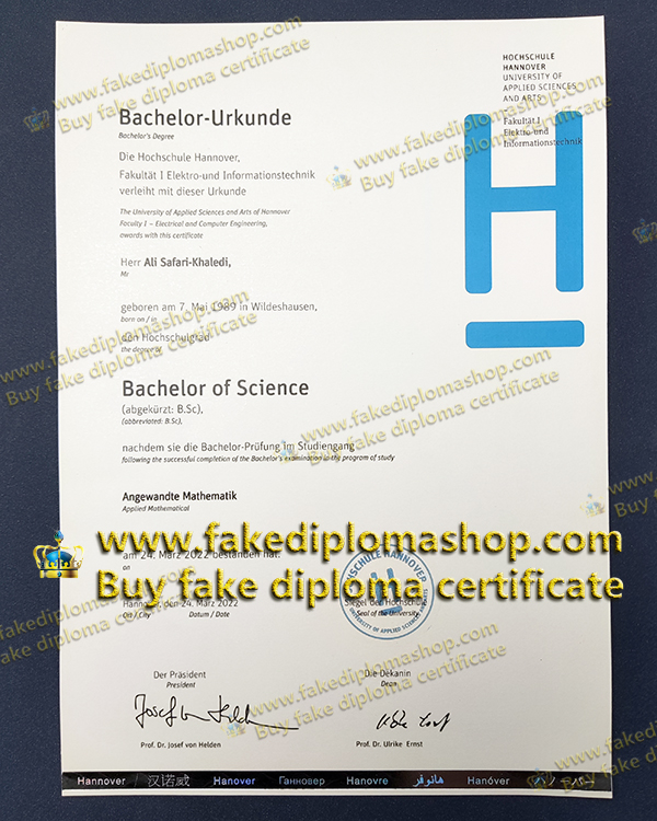 Hochschule Hannover diploma