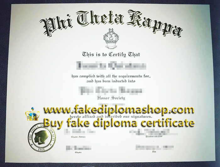 fake PTK certificate