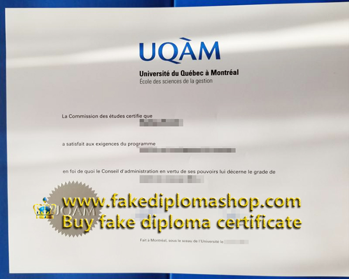 UQAR diploma, Université du Québec à Rimouski diploma